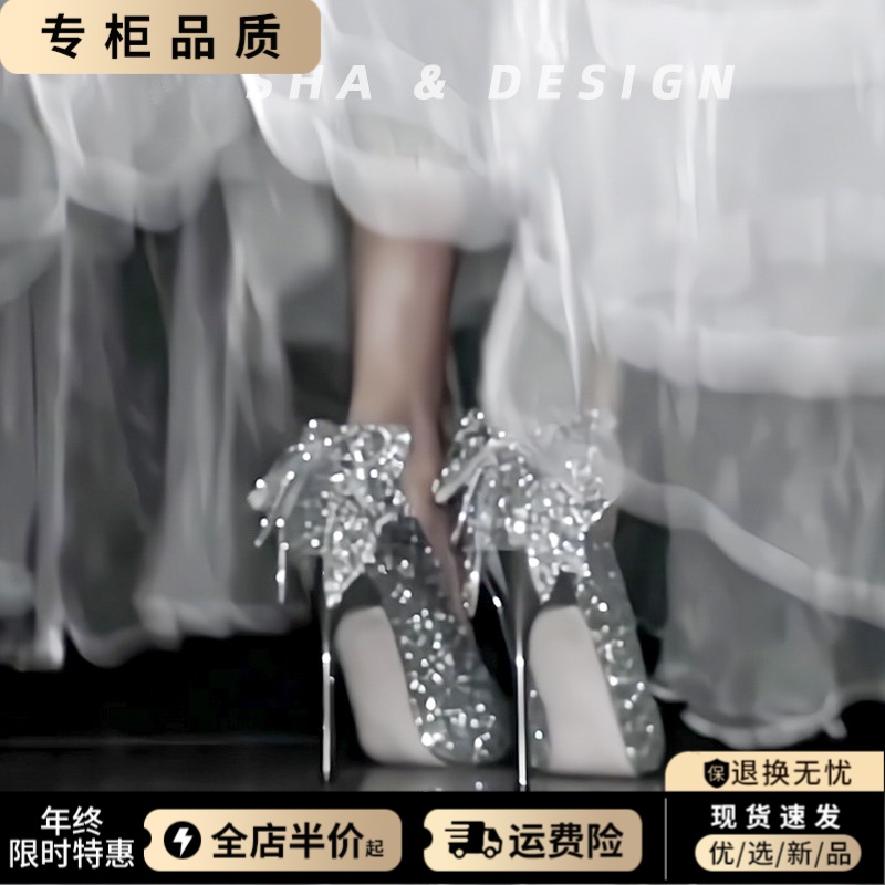 银色婚鞋秀禾婚纱两穿水晶鞋新娘鞋女高跟鞋不累脚蝴蝶结大码女鞋
