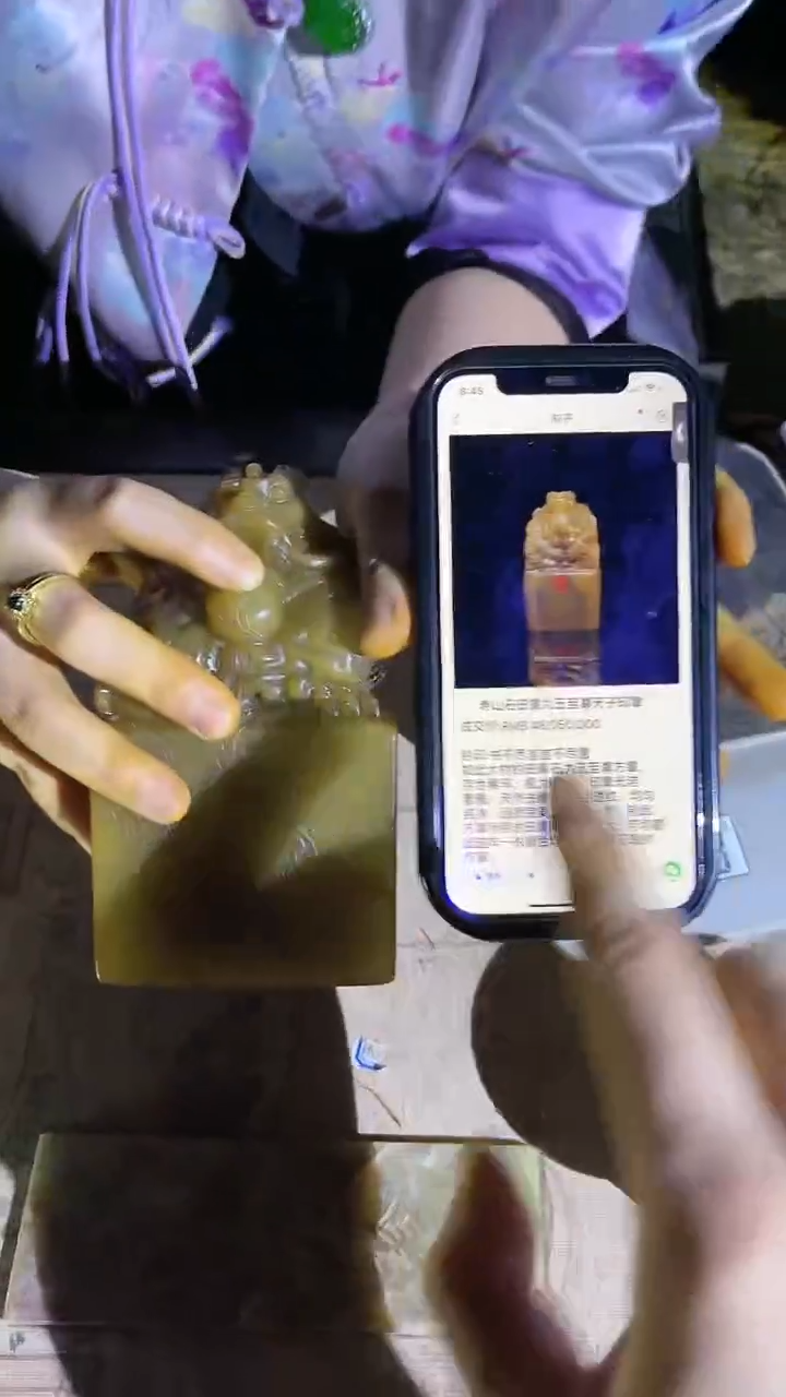 【闪购商品】陶瓷摆件K42不固定一件