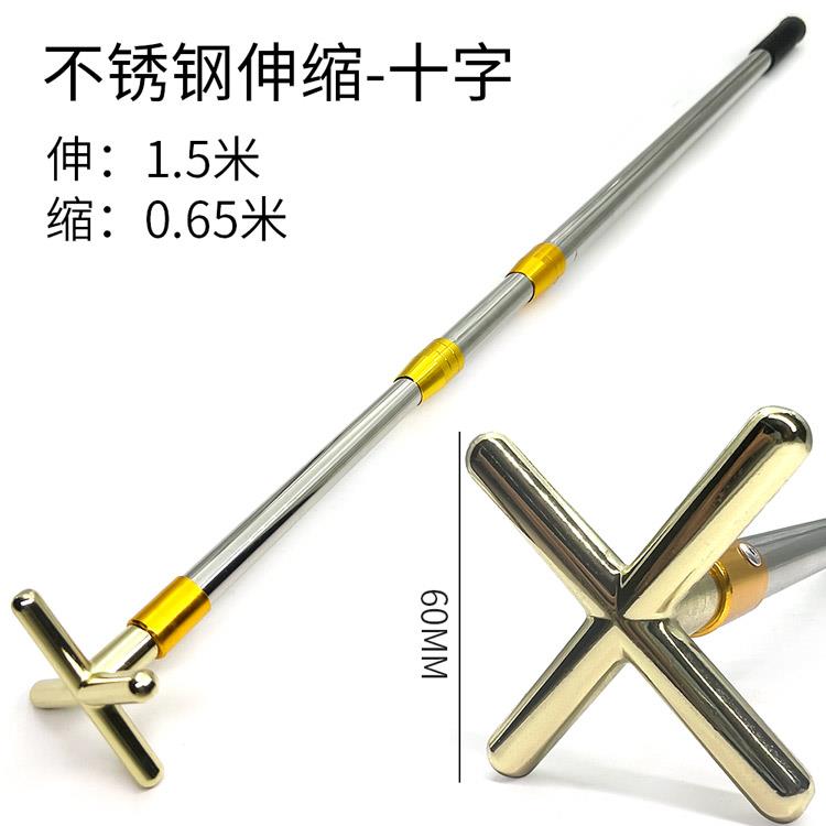 台球架杆器高架杆头十字架仿铜高叉低叉高架杆头支架十字叉辅助杆