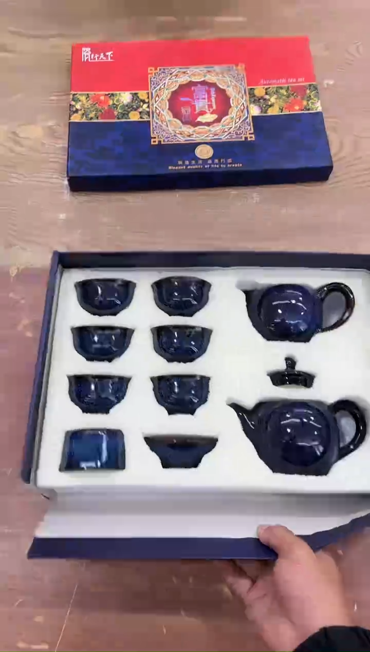 【闪购商品】陶瓷其他@