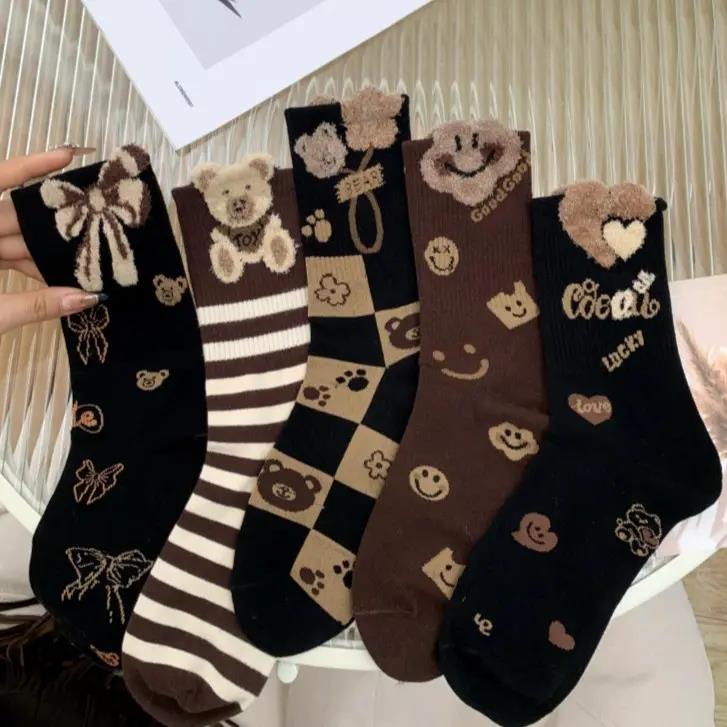 【新店开业】冬季条纹潮流网红中高筒袜袜子秋冬加厚女袜潮袜中筒