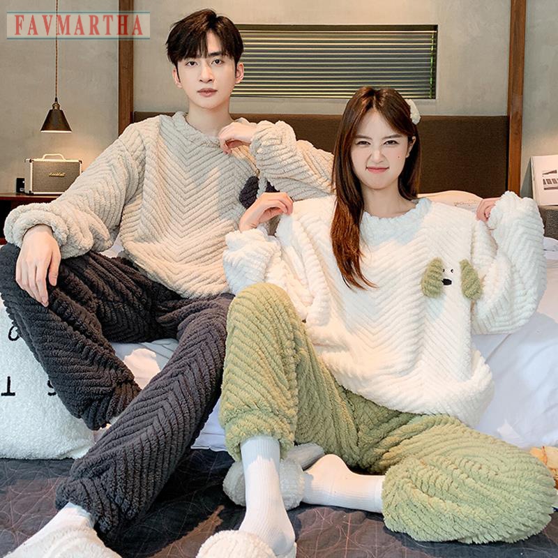 FAVMARTHA 情侣睡衣秋冬季珊瑚绒加绒加厚休闲清新套装男女家居服