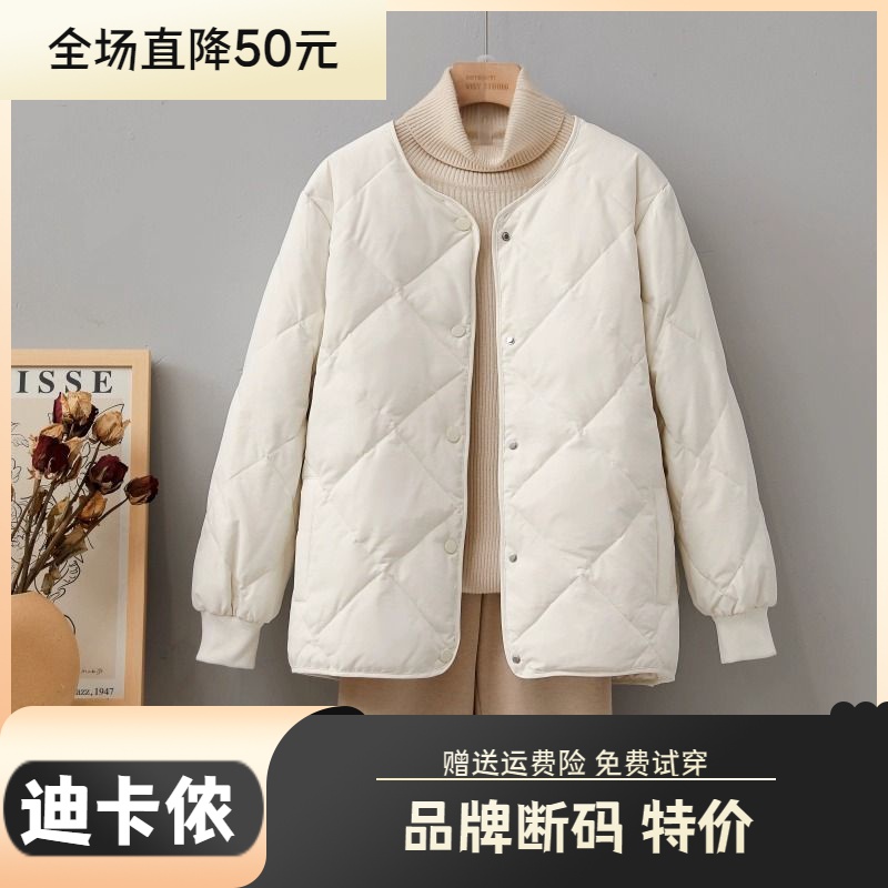 迪卡侬羽绒服大促特价小个子丝羽绒羽绒服女短款2023年冬季新款学