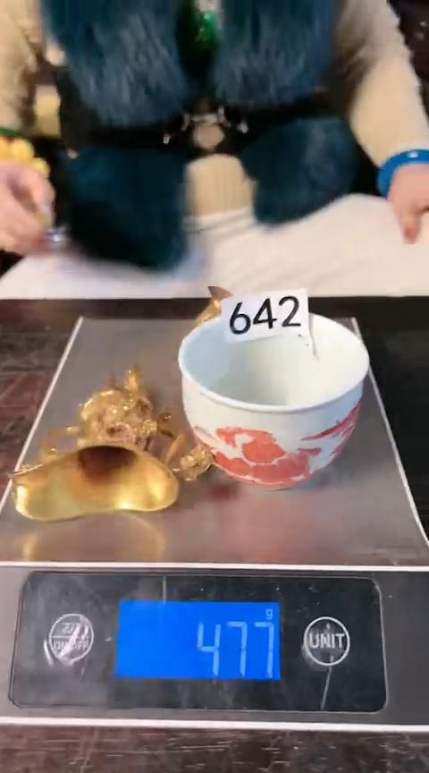 【闪购商品】陶瓷摆件其中一个642