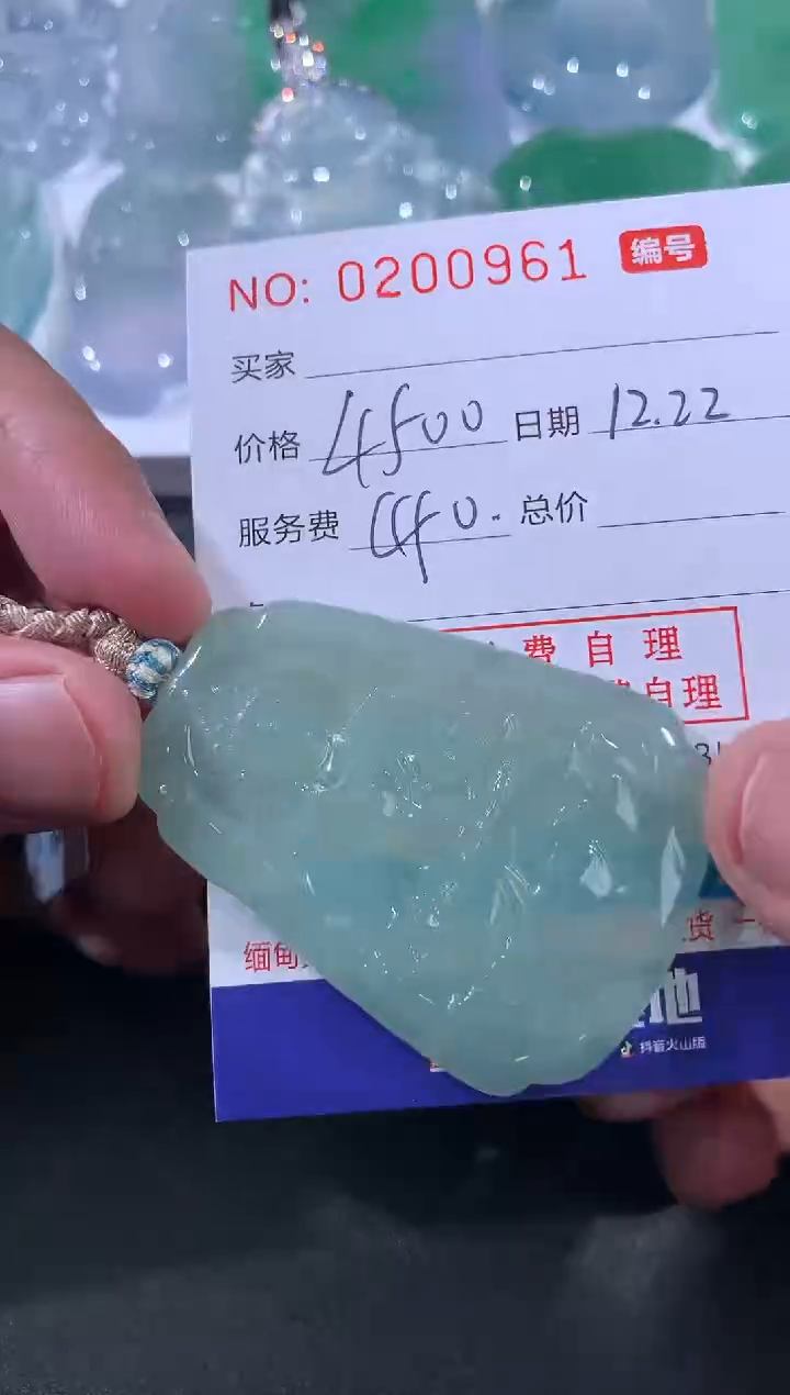 【闪购商品】翡翠颈饰未镶嵌定制！多样性发其一！！！