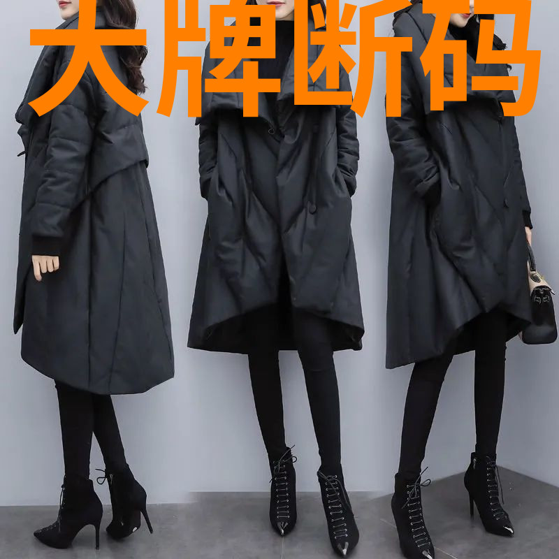 鸭鸭2022新款羽绒羽绒服女装冬韩版宽松大码中长款黑色显瘦斗篷外