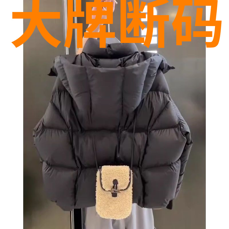 鸭鸭2023新款爆款高级感超好看粉色连帽羽绒羽绒服韩系慵懒风外套