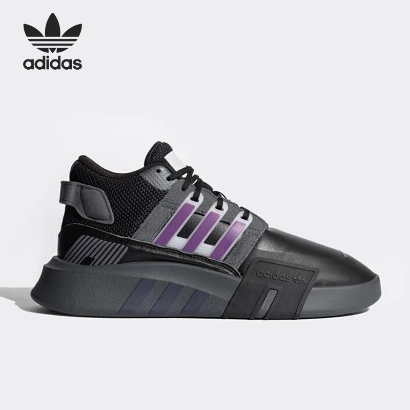 Adidas/阿迪达斯正品三叶草QT BASK ADV男女运动休闲跑步鞋ID4075