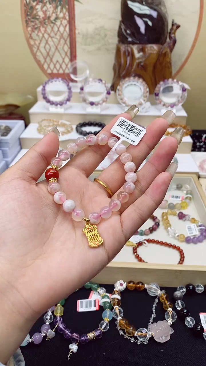 【闪购商品】玛瑙/玉髓手链未镶嵌樱花玛瑙多样性随机默认微瑕发货