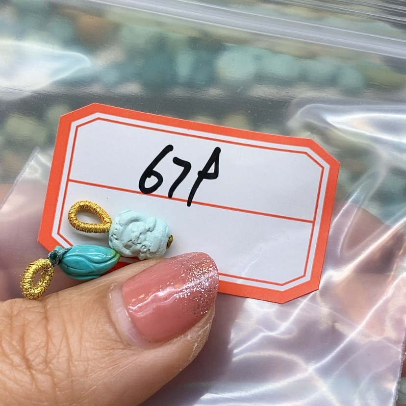【闪购商品】绿松石珠宝奇石未镶嵌?**，