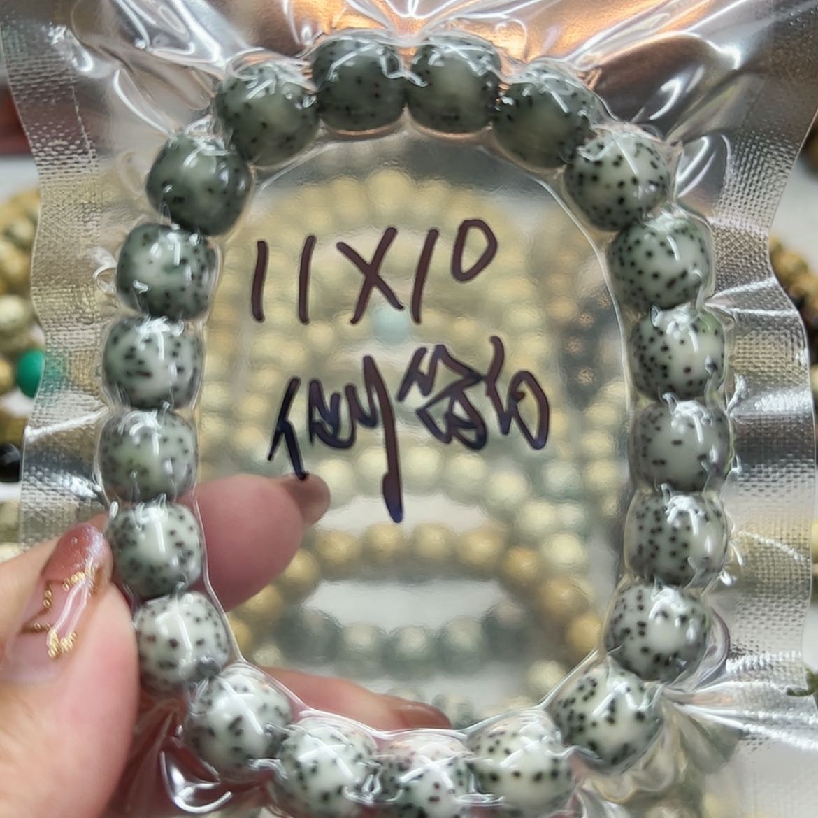 【闪购商品】星月菩提手串