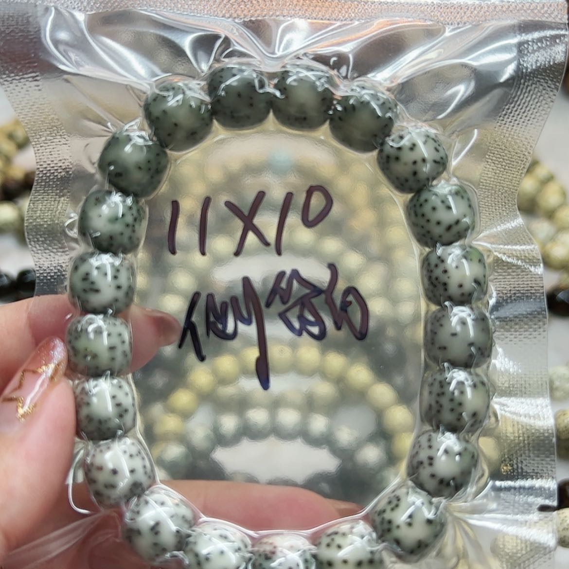 【闪购商品】星月菩提手串