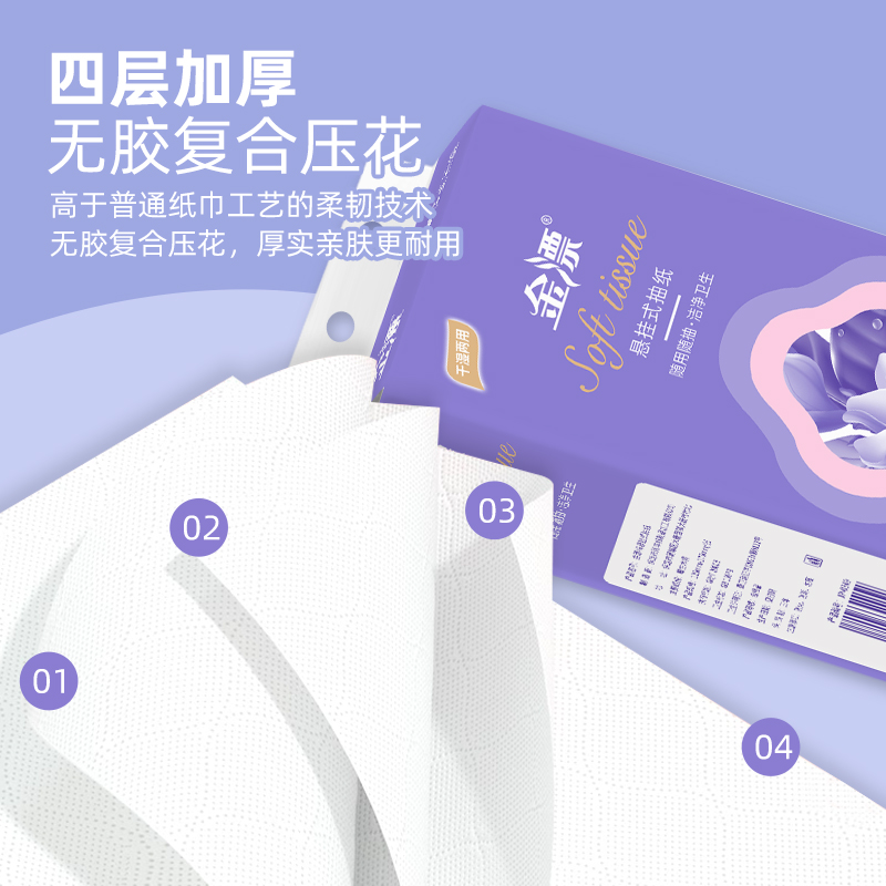 【2.1到手1提挂抽】商家推荐，售后联系客服，非果冻
