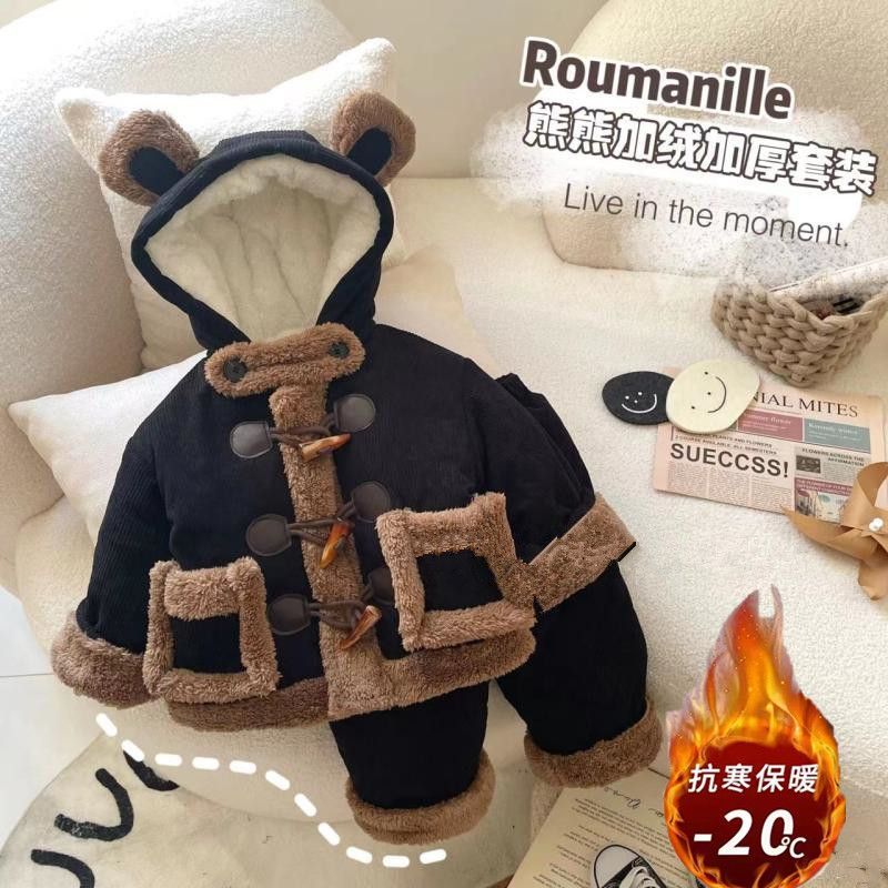 男童冬季睡衣三层夹棉法兰绒宝宝家居服加厚珊瑚绒儿童两件套套装