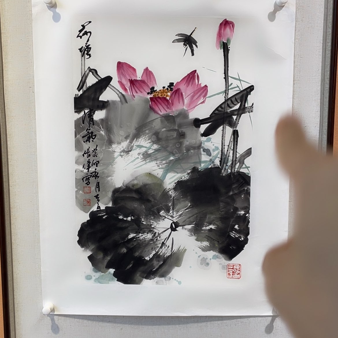 【闪购商品】书法，