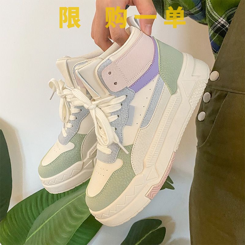红蜻蜓牌高帮鞋女2023秋冬季新款增高小白鞋女ins风休闲百搭板gh