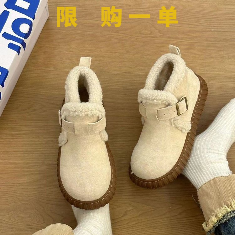 红蜻蜓牌韩版日常加绒厚底防滑棉鞋子女2023年秋冬季新款保暖毛gh