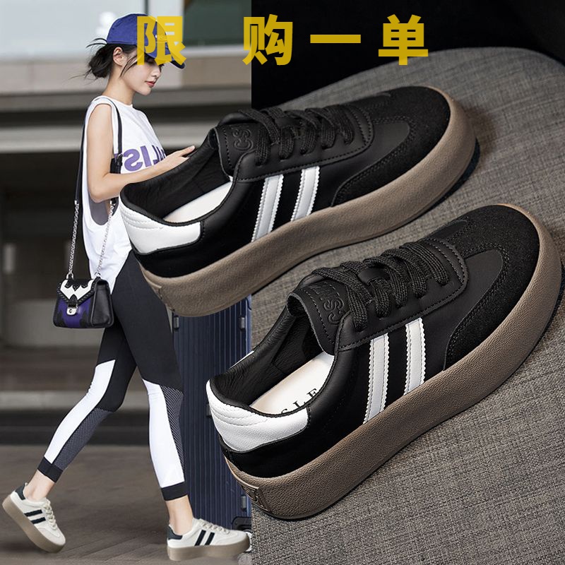 红蜻蜓牌德训鞋女鞋子2023新款秋爆款厚底小白鞋女复古阿甘休闲gh