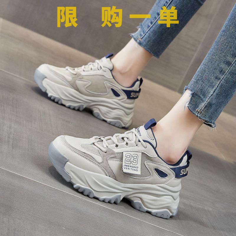 红蜻蜓牌爆款老爹鞋女2023新款春季时尚百搭增高超轻运动鞋insgh