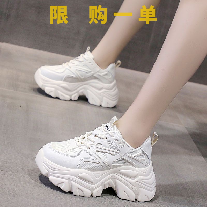 红蜻蜓牌秋冬2023新款网红厚底小白鞋百搭运动增高单鞋显瘦老爹gh