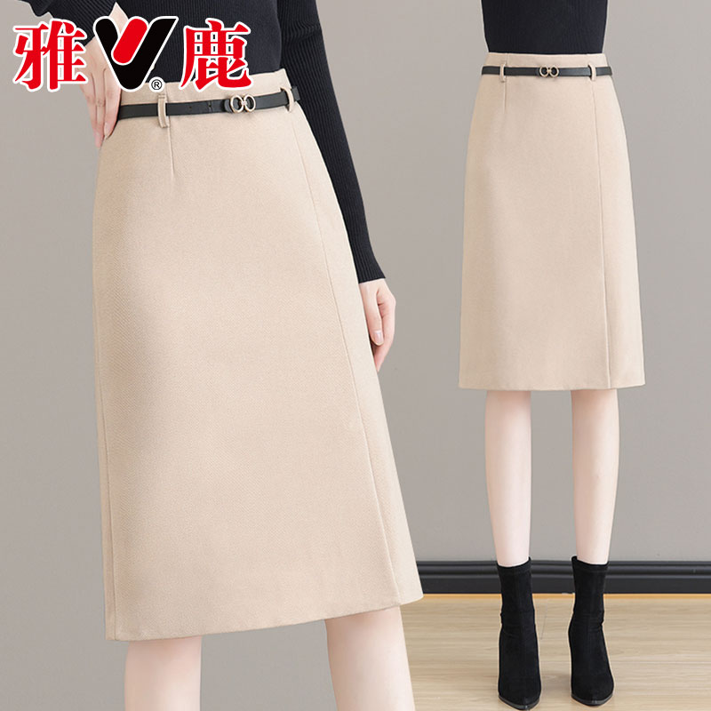 V/雅鹿正品A字开叉半身裙女秋冬新款高腰职业包臀裙中长款气质女