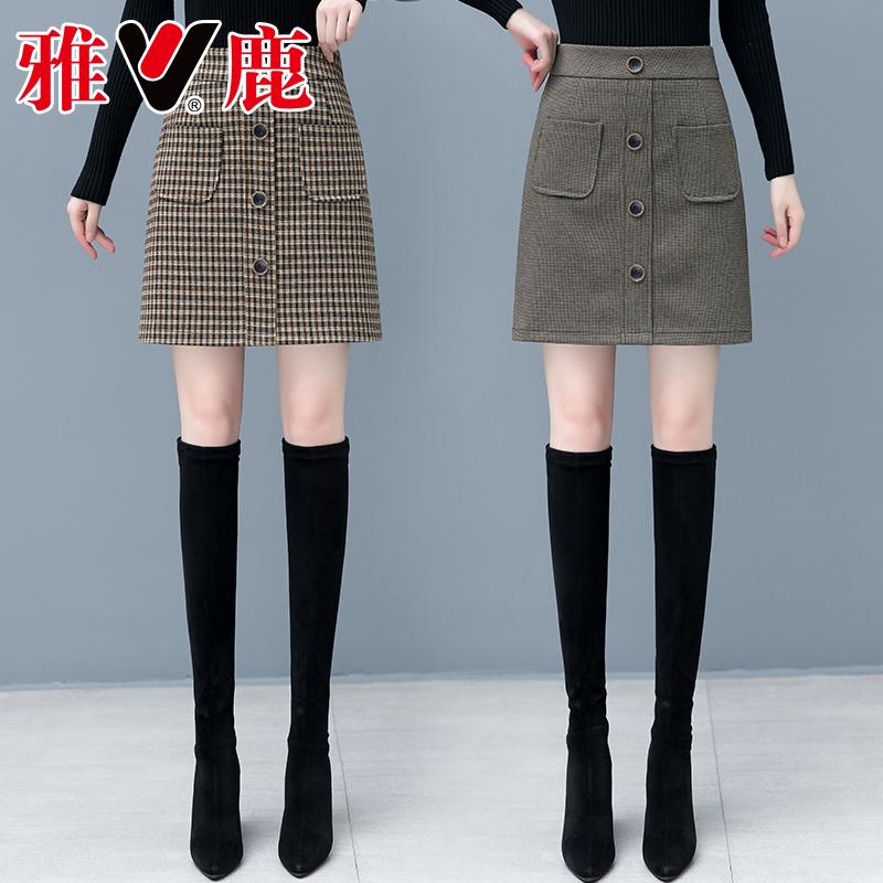V/雅鹿正品格子毛呢半身裙女2023秋冬高腰显瘦A字短裙时尚一步裙