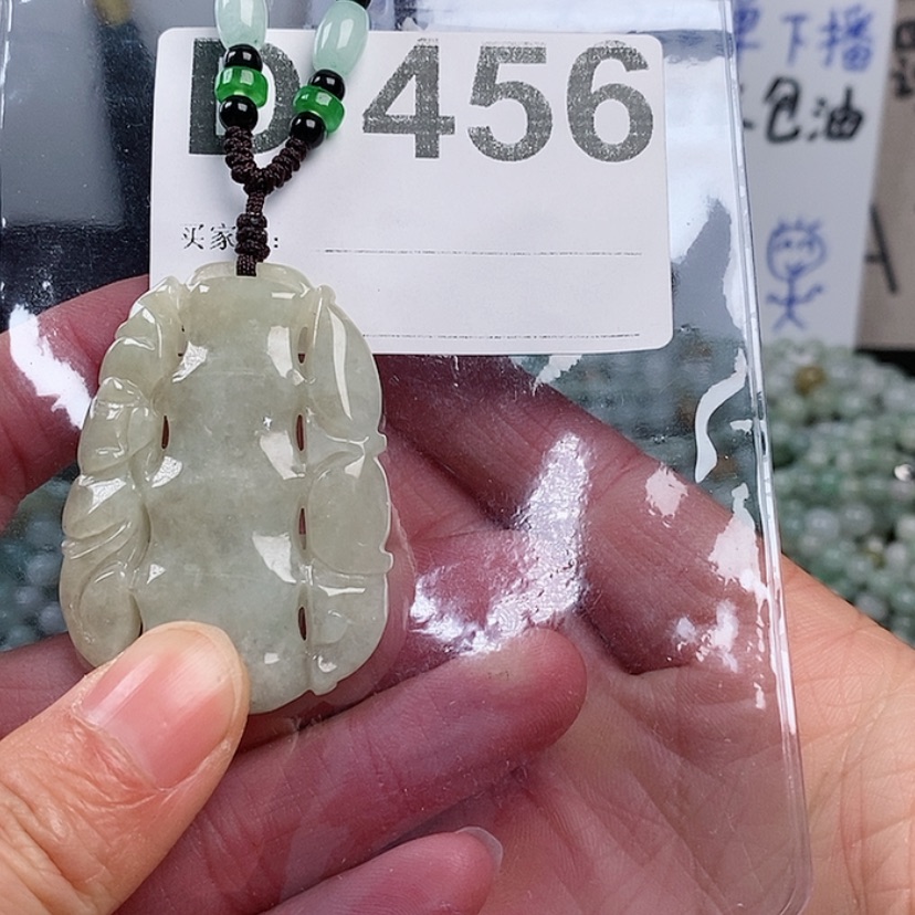 【闪购商品】翡翠颈饰未镶嵌