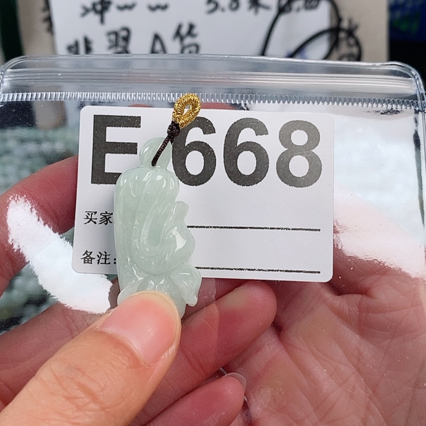 【闪购商品】翡翠颈饰未镶嵌