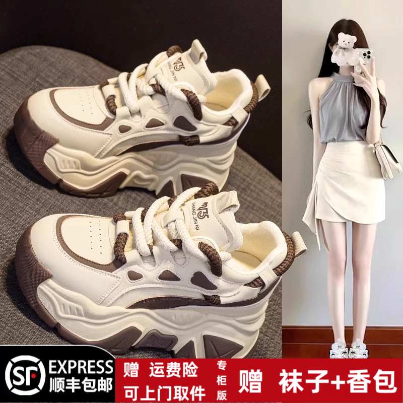 春季回力休闲老爹鞋女2024厚底网红百搭显脚小老爹鞋女in韩版时尚