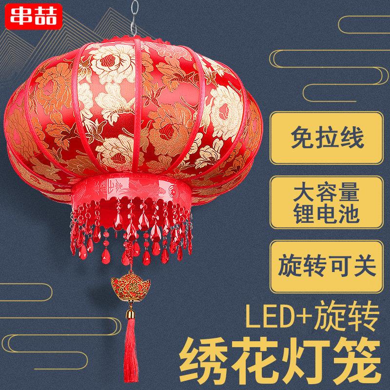 带LED充电大红色旋转走煤油灯笼户外大门阳台装饰过新年春节福字