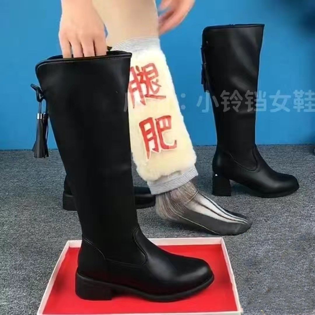 大码2023新款冬季真软皮高筒骑士女靴高筒弹力平底高跟靴子