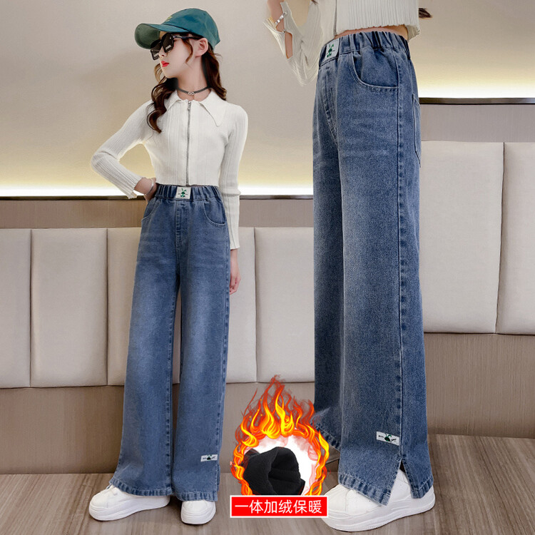 女童加绒牛仔裤子秋装儿童大童阔腿裤2023新款洋气女孩直筒裤冬季