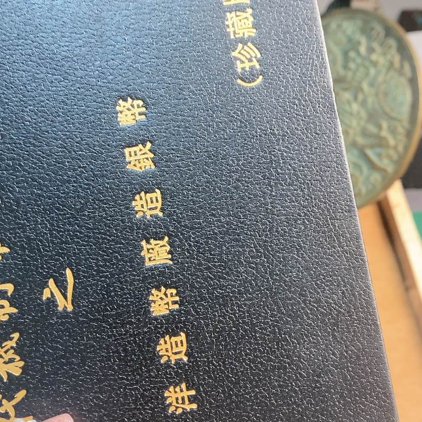 【闪购商品】密胺1