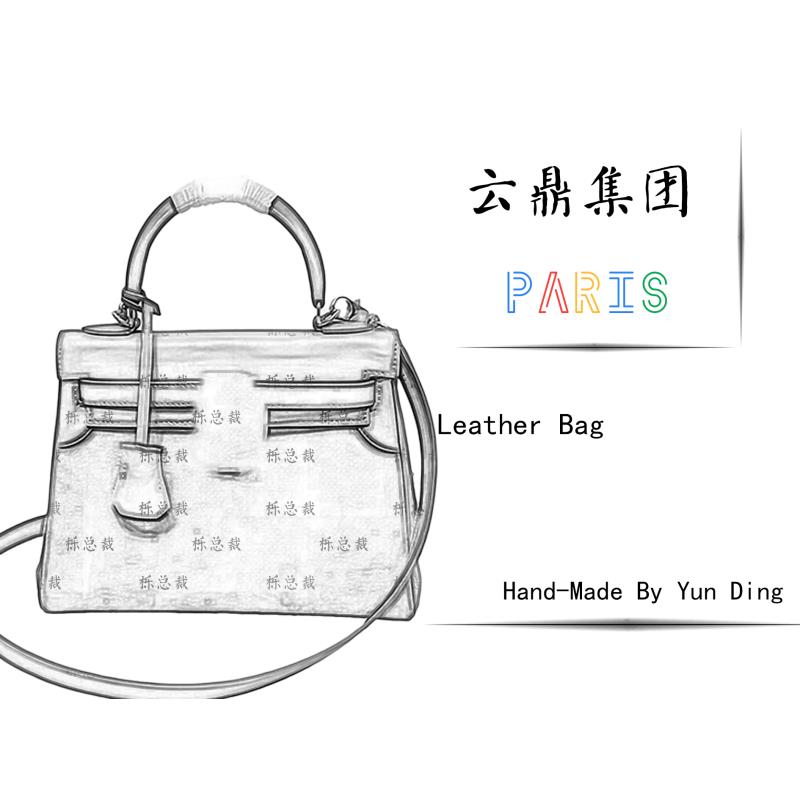 【经典优雅】新款咖色8029时尚女士单肩包
