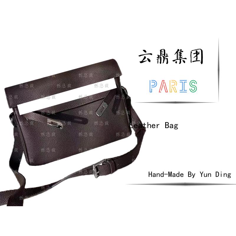 【经典优雅】新款乌色8170时尚女士单肩包