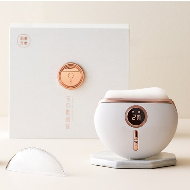 【商城专属】科爱元素玉石刮女生家用充电式无线美容红光按摩推刮仪