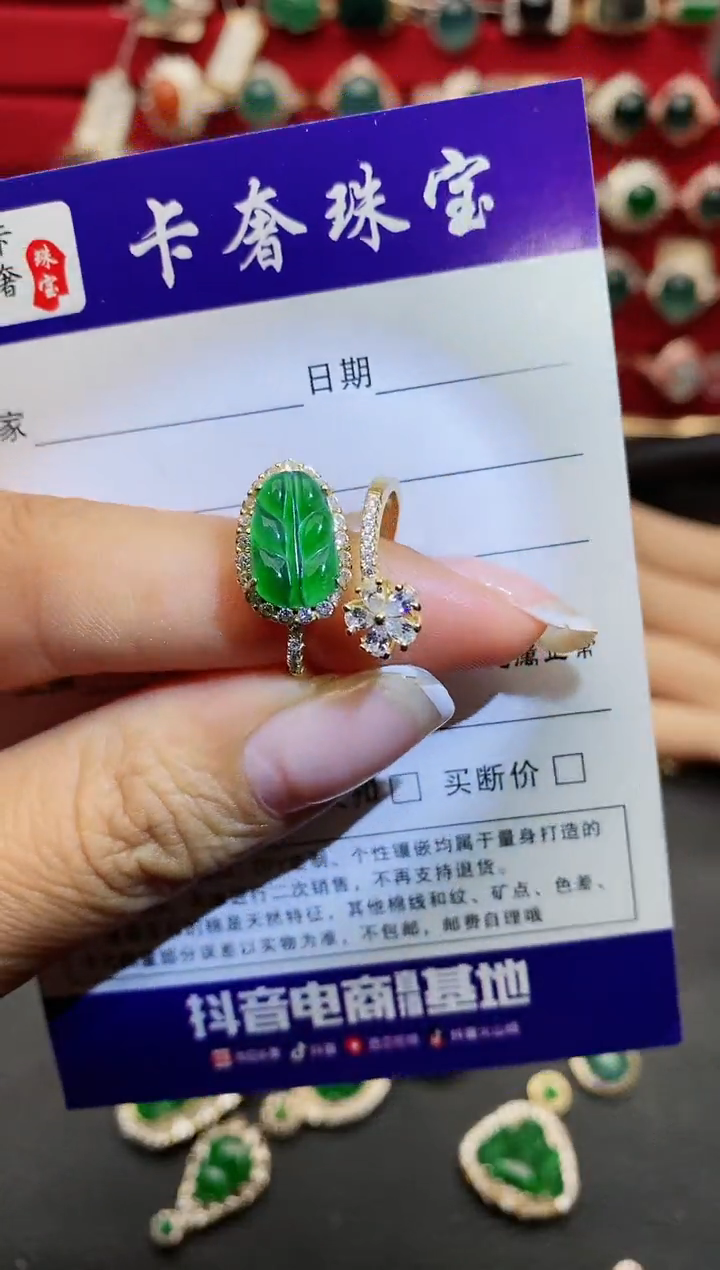 【闪购商品】翡翠手链银S925镶嵌1