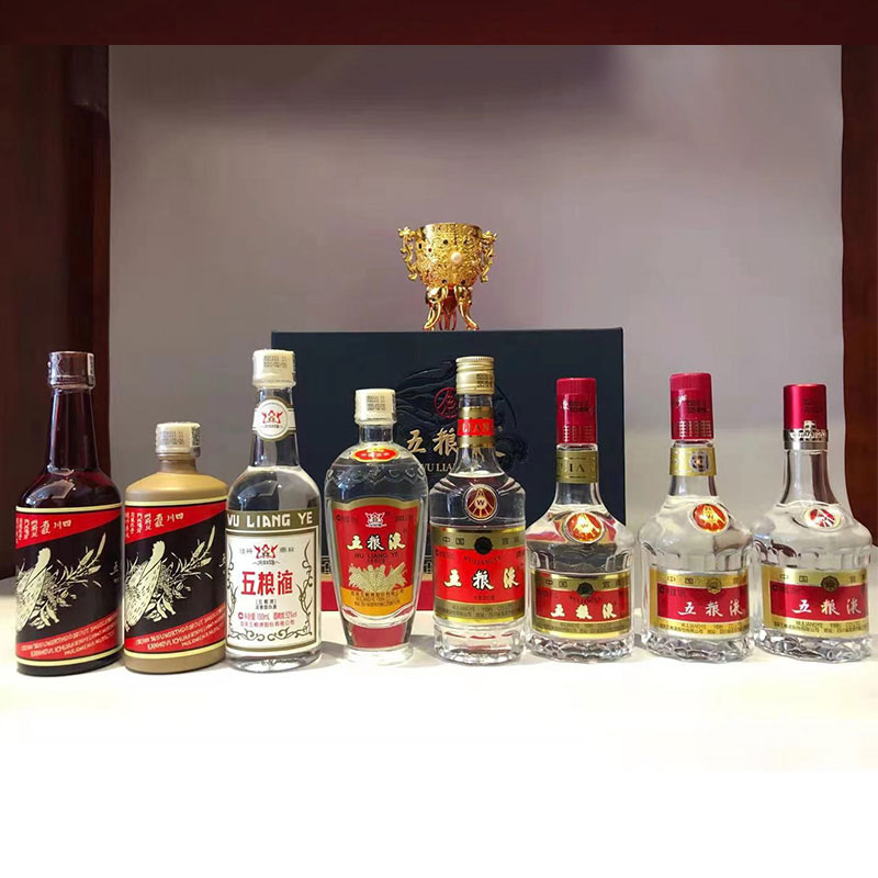 五粮液股份八方来和第1-8代复刻版小酒浓香型白酒52度100ml*8_酒类- 大