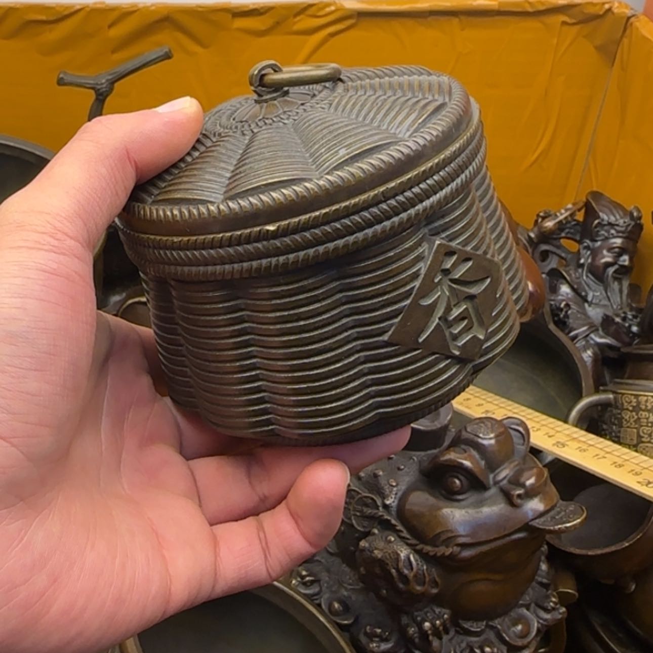 【闪购商品】青铜1