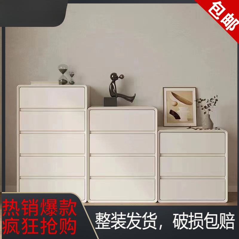 实木五斗柜白色奶油柜斗柜客厅多层储物柜简约现代卧室免安装家用
