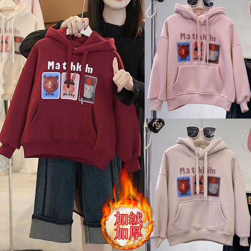 卫衣女童加绒卫衣2023秋冬新款加厚中大童连帽印花卫衣上衣保暖外