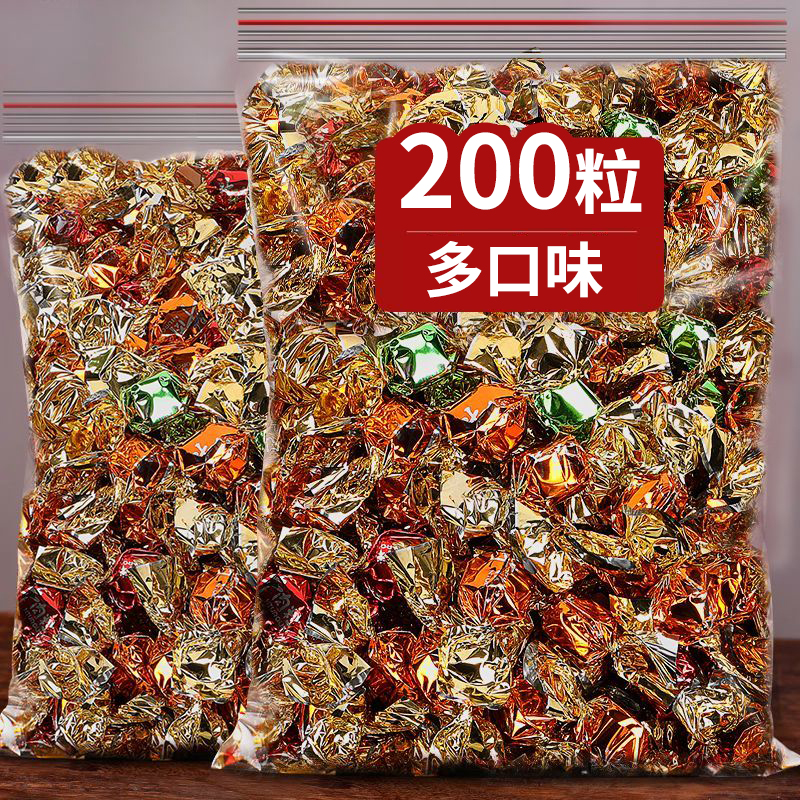【18.9 发200粒 吃够半个月】牛肉粒 五香牛肉粒糖果散装饱满牛粒