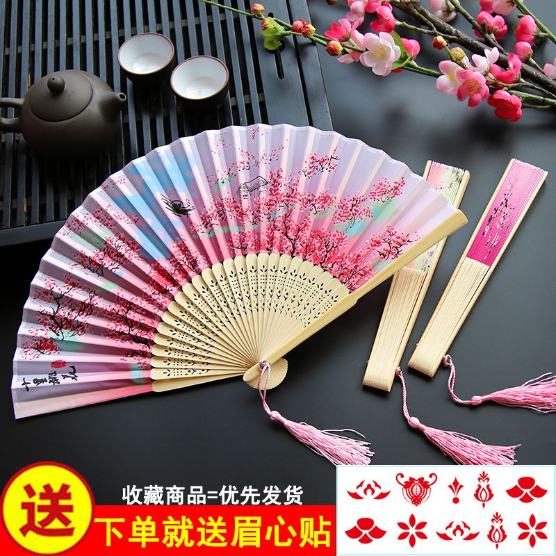 古风汉服扇子女学生中国折扇拍照古典日式舞蹈演出随身小迷你X73