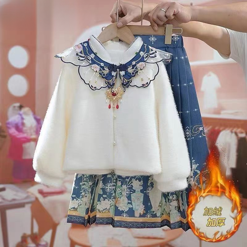 马面裙女童汉服套装2024新款秋冬季儿童唐装中国风女孩加厚两件套