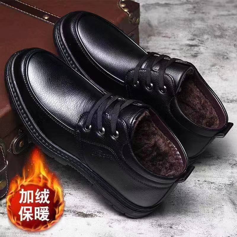 百丽春秋冬季老年人皮鞋男爸爸加绒鞋休闲保暖防滑劳保棉鞋加厚高