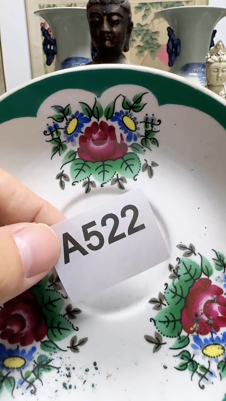 【闪购商品】密胺碟A522备用链接(所见即所得）摆件
