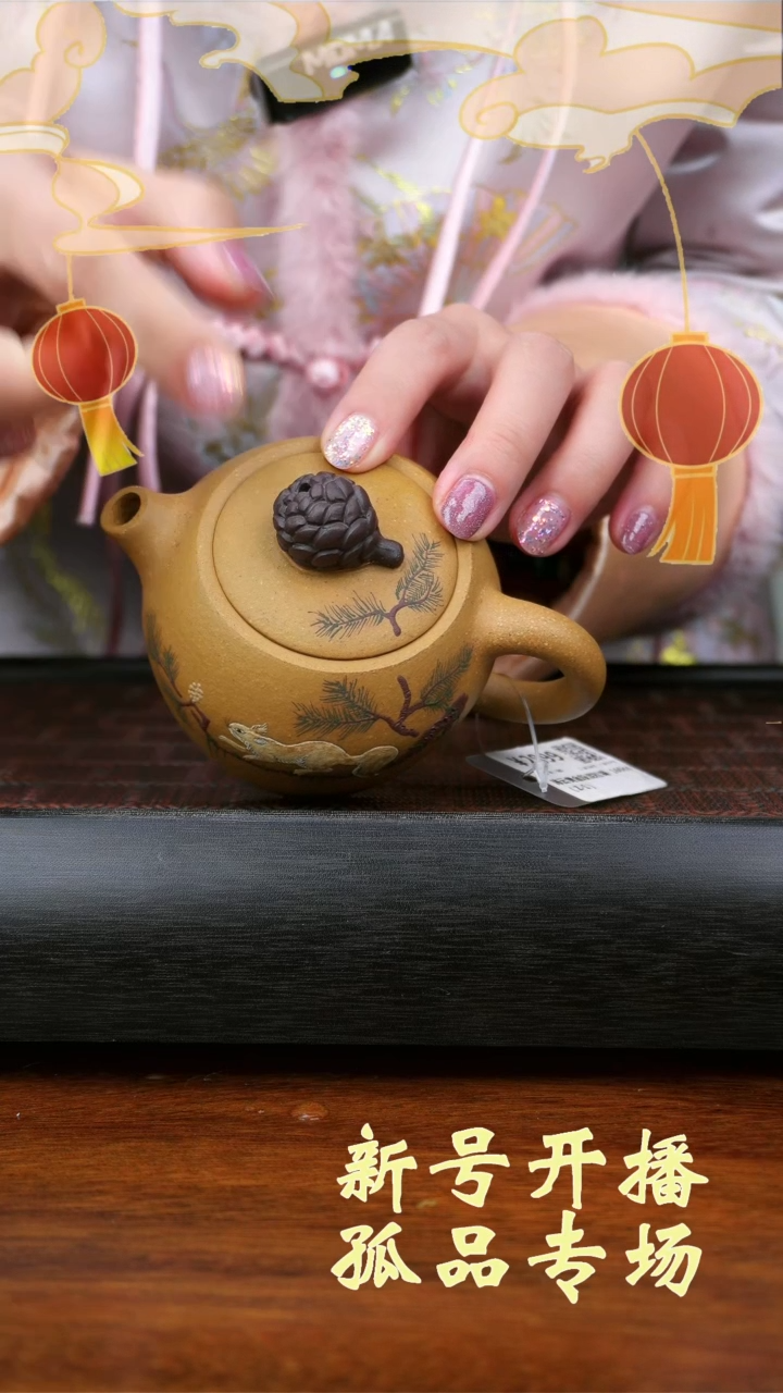 【闪购商品】段泥松鼠巨轮珠160cc