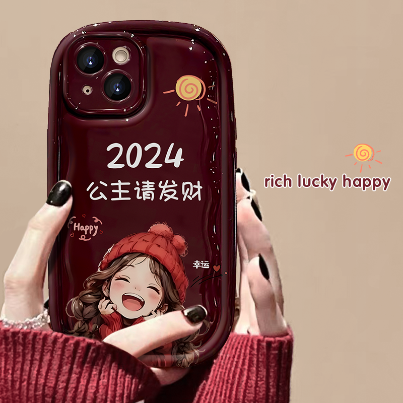 2024公主请发财小胖子苹果15iPhone14华为OPPO小米VIVO女款手机壳