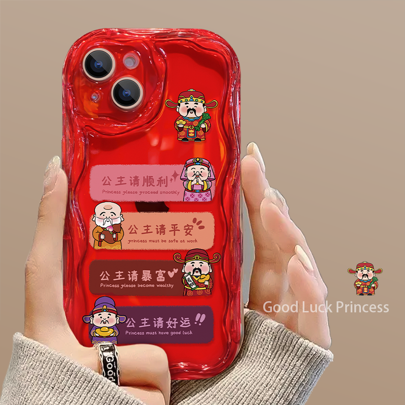 祝福财神苹果15华为/vivo/oppo/小米iPhone14promax小众ins手机壳