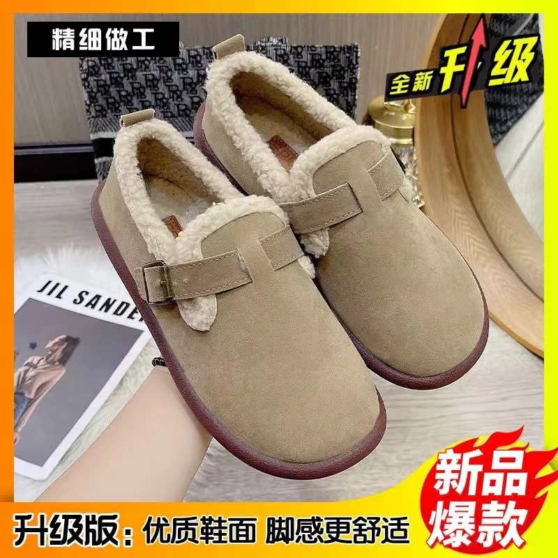 2023冬季新款毛毛鞋女鞋外穿加绒豆豆鞋百搭浅口棉鞋加厚鞋子批发